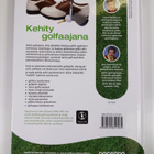 Leena Matikka : Kehity golfaajana - pikkukuva 2