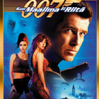 007 :  Kun Maailma Ei Riitä  -  DVD - pikkukuva 1