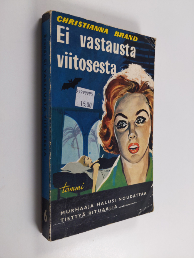 Christianna Brand : Ei vastausta viitosesta