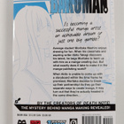 Tsugumi Ohba : Bakuman Volume 4 : Phone call and the nigh... - pikkukuva 2