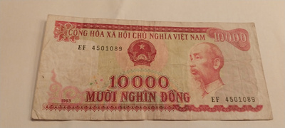 Vietnam 10000 dong 1993