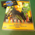 WASABI DVD (W) - pikkukuva 1