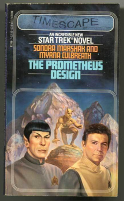 Sondra Marshak, Myrna Culbreath: The Prometheus Design