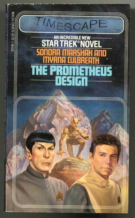 Sondra Marshak, Myrna Culbreath: The Prometheus Design