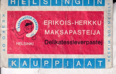 Helsinki, Helsingin Kauppiaat, s98