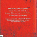 Siri Kolu ja Salla Silmukka, S/S URST Kontakti - pikkukuva 2
