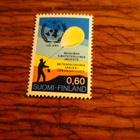suomi pm 0,60 1972 imo - wmo kulkematon - pikkukuva 1