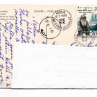 Nilsiä: kirkko( erikoisleima  herättäjäjuhlat 6.7.1985) - pikkukuva 2
