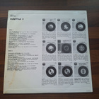 HUMPPAA 2 . LP - pikkukuva 2