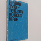 Jaakko Haavio : Kirkon työntekijäin rukouskirja - pikkukuva 1