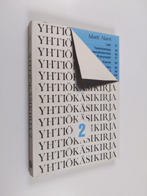 Matti Norri : Yhtiökäsikirja 2