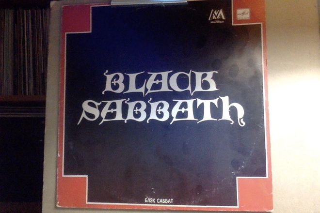 BLACK SABBATH  ::  MADE IN USSR  !!! :: VINYYLI ALBUM  1991