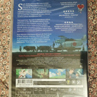 Tuuli nousee UUSI STUDIO GHIBLI HAYAO MIYAZAKI - pikkukuva 2