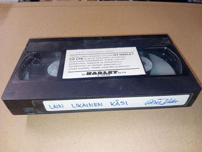 VHS LAIN LIKAINEN KÄSI  ( EI KOPPAA  )
