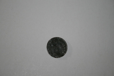 Venäjä 1kopeekka 1898