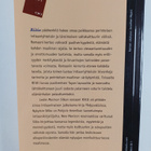 Leslie Marmon Silko : Riitti - pikkukuva 2