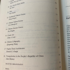 Handbook of Chinese Popular Culture - pikkukuva 3