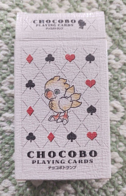 Final Fantasy Chocobo -pelikortit