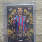 Ronaldinho HOF - pikkukuva 1