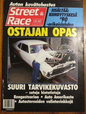 Street Race 1B/1990