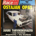 Street Race 1B/1990 - pikkukuva 1