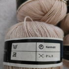 Lankaa 250g - pikkukuva 2