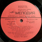 MILLENIUM OF BAPTISM IN RUSSIA  ::  2 x VINYYLI  LP  1987 !! - pikkukuva 5