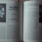 Klaniczay: Unkarin kirjallisuus - pikkukuva 3