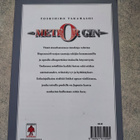 Hopeanuoli Meteor Gin Yoshihiro Takahashi SIGNEERATTU - pikkukuva 2