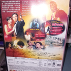 DVD From Beijing with Love ( SIS POSTIKULU ] - pikkukuva 2