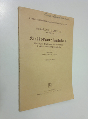 Alfred Hiilimies : Kirkkokuorolauluja 1