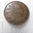 10 penniä 1914 Siistikuntoinen kulkematon raha, - pikkukuva 3