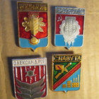 CCCP (Ukraina): neljä vintage kaupunkipinssiä - pikkukuva 1