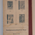 Alfred Ingman: Kahden taalarin raha (1.p. 1917) - pikkukuva 2