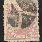 Japani - Metsähanhi 1875 (Mic. 25) kuvioleima - pikkukuva 1