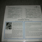 LP vinyyli Slask - pikkukuva 2