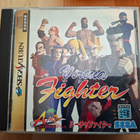 Sega Saturn Virtua Fighter CIB JPN - pikkukuva 1