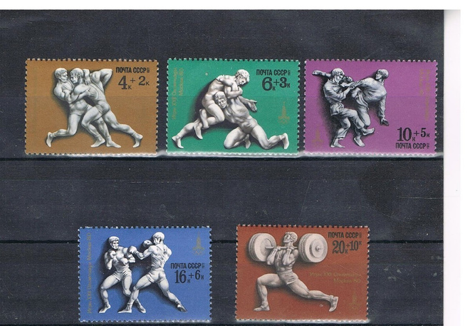 CCCP 1977 - Olympialaset Moskova  ++