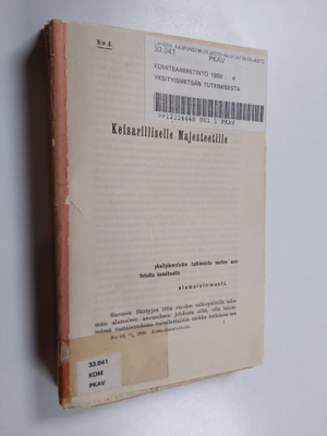 Yksityismetsäin tutkimista varten asetetulta komitealta