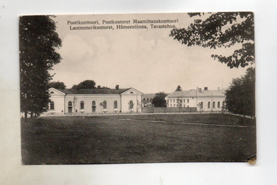 Hämeenlinna   Postikonttori ja Manmittauskonttori