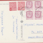 Oulu - pikkukuva 2