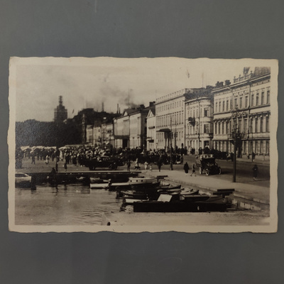 HELSINKI Kauppatori 1931