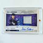 Lauri Tukonen - 07-08 Fleer Prized Prospects Auto Patch /399 - pikkukuva 1