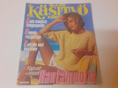 Suuri Käsityö 6/1985