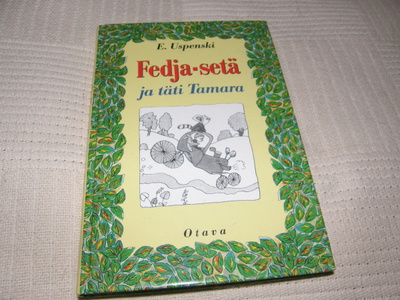 Uspenski Fedja-setä ja täti Tamara