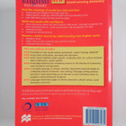 Michael Rundell : Macmillan English Dictionary for Advanc... - pikkukuva 2