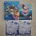 LittleBigPlanet Karting Special Edition (PS3) - pikkukuva 4