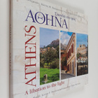 Eleni Marinaki : Athens - A Libation to the Light - pikkukuva 1