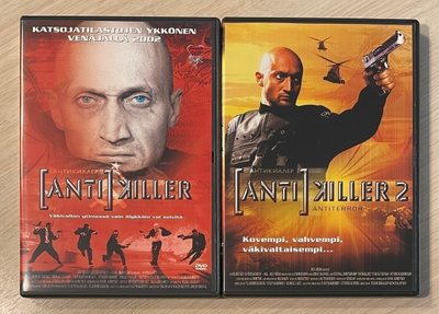 Antikiller 1&2 (2DVD) Yuri Kutsenko