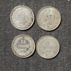 Vanha hopea raha 4 kpl, 25 penniä v. 1913 - 15 - pikkukuva 1
